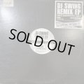 Keyshia Cole - Love (DJ Swing Remix) (12'')