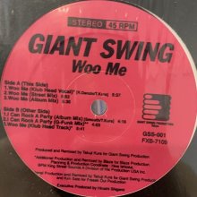 他の写真1: Giant Swing feat. Robbie Danzie - Woo Me (12'')