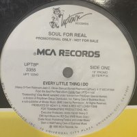 Soul For Real - Every Little Thing I Do (US Promo !!) (12'')