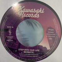 Miomatic - Step Into Our Life / Power Of The Light (7'') (新品未開封!!)
