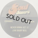 Jim Sharp - Never Gonna Get It / It Always Seems To Go (7'') (新品！！)