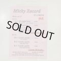V.A. - Micky Record Vol.27 (inc. Lisette Melendez - Goody Goody Nuts Qool Remix !!) (12'')