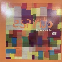 Espirito - Canto De Orfeo (12'') (コンディションの為特価!!)