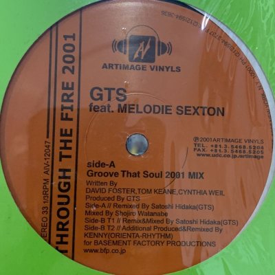 GTS feat. Melodie Sexton - Through The Fire (12'') - FATMAN RECORDS