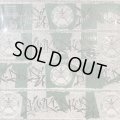 Soul II Soul - Back To Life (Zepherin Saint Remixes) (12'')