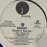 Mario - How Could You (12'')