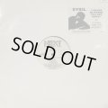 Sybil - I Wanna Be Where You Are (Remix) (12'') (inc. LP Version !!!) (キレイ！！)