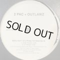 2Pac + Outlawz - Baby Don't Cry (Keep Ya Head Up II) (12'')