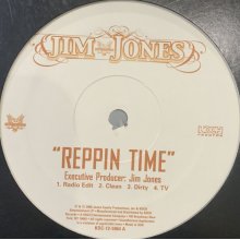 他の写真1: Jim Jones - We Fly High (a/w Reppin Time) (12'')
