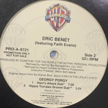 他の写真3: Eric Benet feat. Faith Evans - Georgy Porgy (Roy Davis Jr. Galactic Soul Remix) (12''×2)