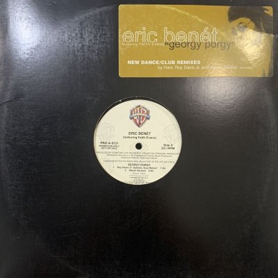 画像1: Eric Benet feat. Faith Evans - Georgy Porgy (Roy Davis Jr. Galactic Soul Remix) (12''×2)