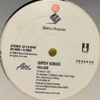 Gipsy Kings - Volare (12'')