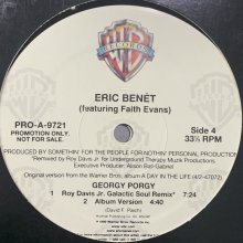 他の写真1: Eric Benet feat. Faith Evans - Georgy Porgy (Roy Davis Jr. Galactic Soul Remix) (12''×2)