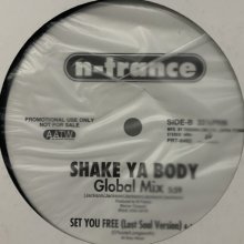 他の写真1: N-Trance - Shake Ya Body (12'') (レアな国内Promo !!)