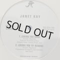 Janet Kay - Loving You ('91 Remake) (12'')