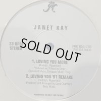 Janet Kay - Loving You ('91 Remake) (12'')