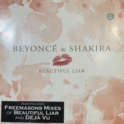 画像1: Beyonce & Shakira - Beautiful Liar (12'')