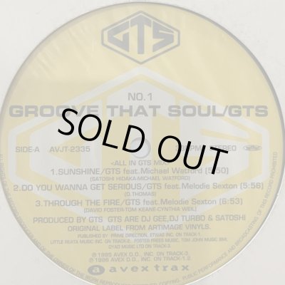 洋楽 THROUGH THE FIRE / GTS Melodie Sexton THROUGH THE FIRE (feat. Melodie Sexton) - GTS featuring