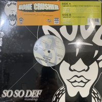 Bone Crusher - Never Scared (The Takeover Remix) / Back Up (12'') (新品未開封!!)