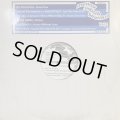 V.A. - Mellow Smooth Beautiful Vol.2 (inc. Tina Moore - Never Without Love etc...) (12'')