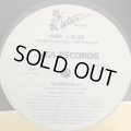 Mary J. Blige - You Bring Me Joy (E-Smoove's Soul Mix) (12'')