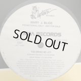 Mary J. Blige - You Bring Me Joy (E-Smoove's Soul Mix) (12'')