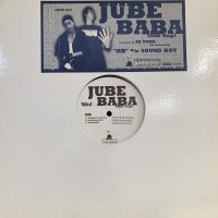 Jube, Baba - 独毒 (12'')