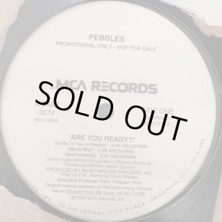 Promo Only !! - FATMAN RECORDS (Page 9)