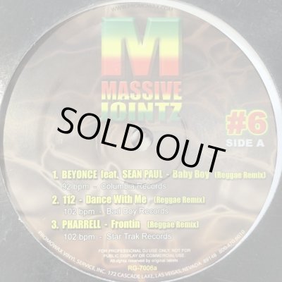 Mix Series - FATMAN RECORDS