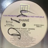 Zhane - Groove Thang (Remix) (12'') (Promo)