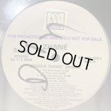 Zhane - Groove Thang (Remix) (12'') (Promo)