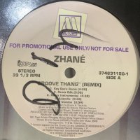 Zhane - Groove Thang (Remix) (12'') (Promo)