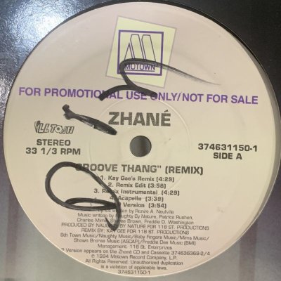 Zhane - Groove Thang (12'') - FATMAN RECORDS