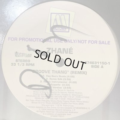 画像1: Zhane - Groove Thang (Remix) (12'') (Promo)