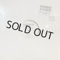 Robbie Danzie - Give Me Your Love / Don't Let Go (12'')