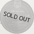 Kim Wan Sun - Day By Day (12'')