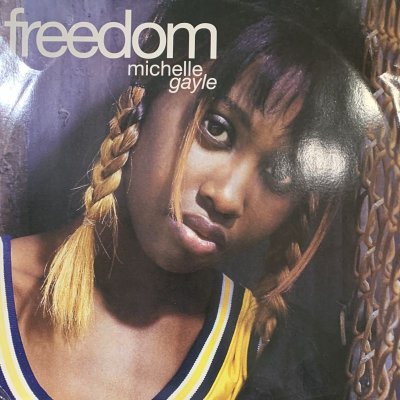 画像1: Michelle Gayle - Freedom (12'')