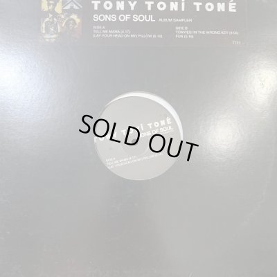 画像1: Tony Toni Tone - Sons Of Soul Album Sampler (inc. Tell Me Mama) (12'') (EP)