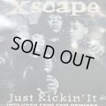 Xscape - Just Kickin' It (Femi Fem Remixes) (12'') (コンディションのため特価!!)
