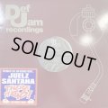 Juelz Santana - There It Go (The Whistle Song) (12'') (Promo)