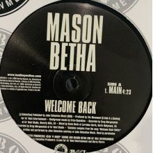 他の写真1: Mason Betha - Welcome Back (12'') (US Promo !!)