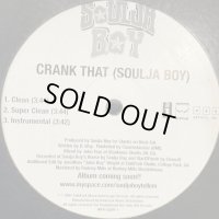 Soulja Boy - Crank That (Soulja Boy) (12'')
