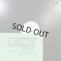 Coko - Sunshine (Remix) (12'')