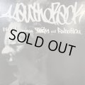 You The Rock feat. Twigy - Free (b/w Fukurou -Yakanhikou-) (12'')