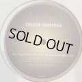 Cruize Control - Your Night (Now & Forever) (12'') (White) (ピンピン！)