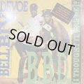 Bell Biv Devoe - B.B.D. (I Thought It Was Me)? (12'') (ピンピン！)