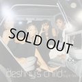 Destiny's Child - Bug-A-Boo  (12'') (ピンピン！！)