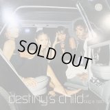 Destiny's Child - Bug-A-Boo  (12'') (ピンピン！！)