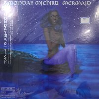 Monday Michiru - Mermaid (LP) (ほぼ新品！！)