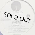 Cassidy - I'm A Hustla (12'') (Promo)